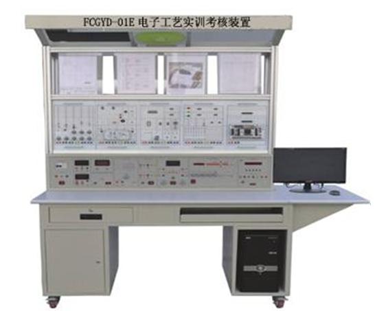 FCGYD-01E